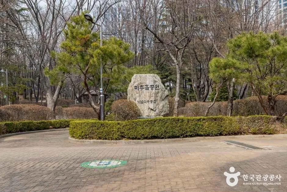 인천_미추홀공원 (3).jpg