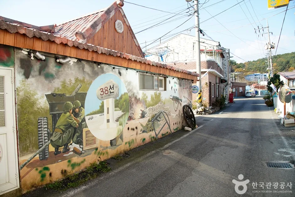 기사문마을 (5)