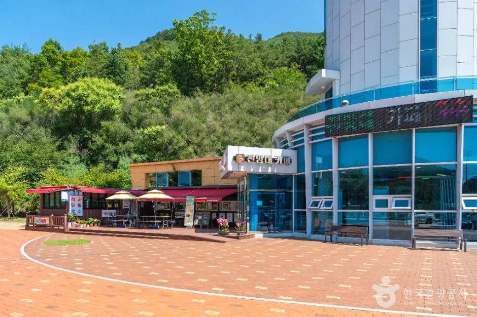 영천_보현산댐 전망대 (2)