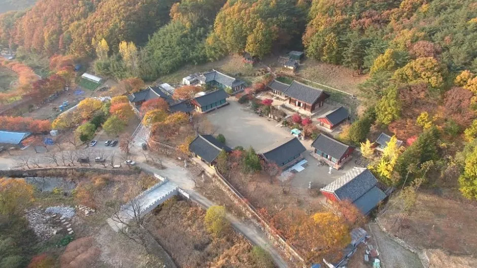 신흥사(양산)