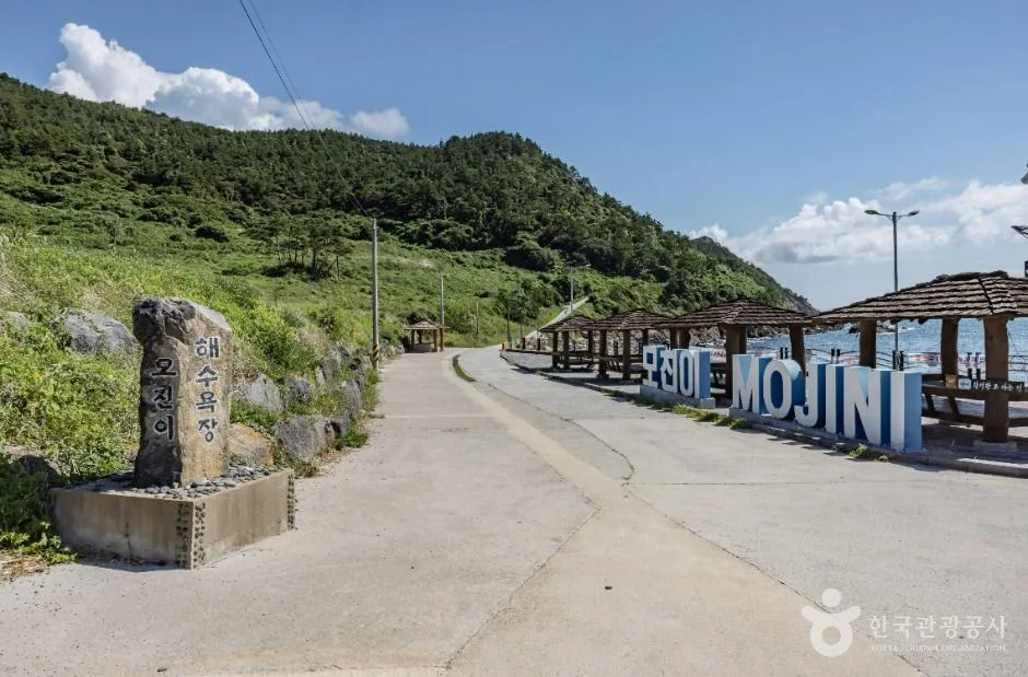 제주_모진이몽돌해변 (2)
