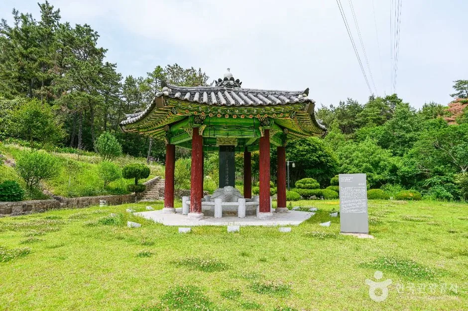 울산_수운최제우유허지 동학관 (3)