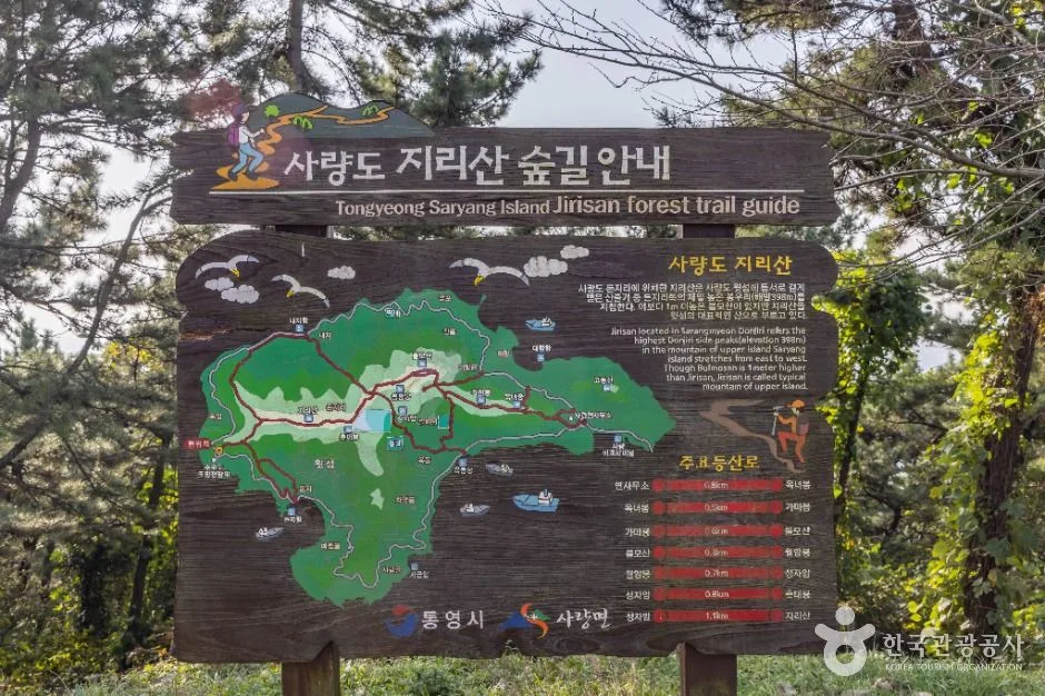 통영_사량도 (5)