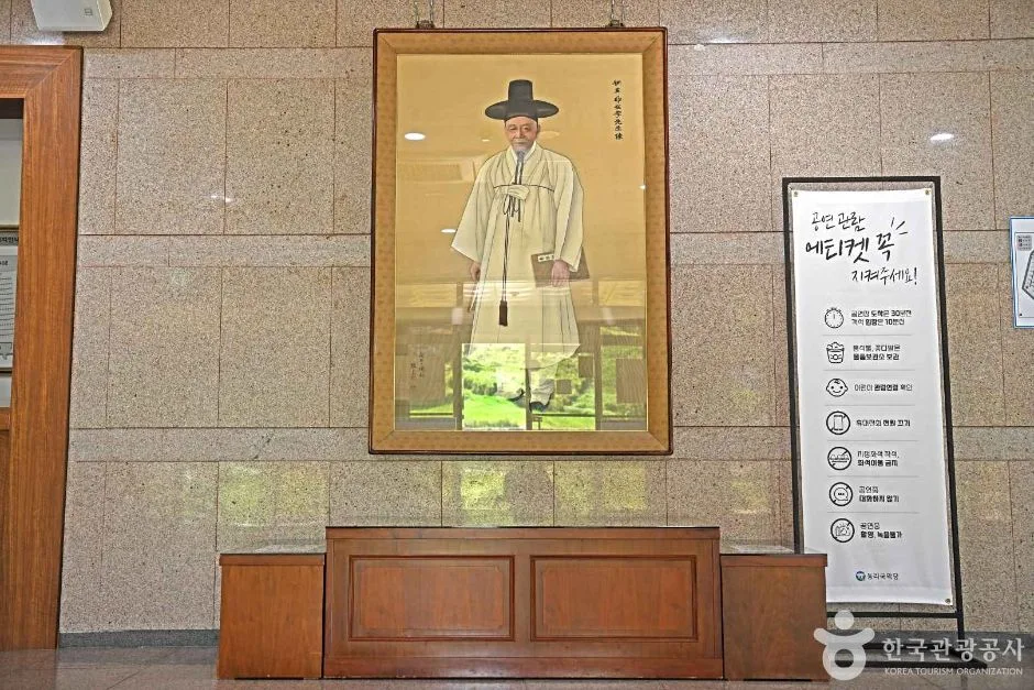 전북_고창_동리국악당 (3)
