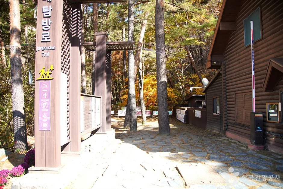 대승령과대승폭포 (10)