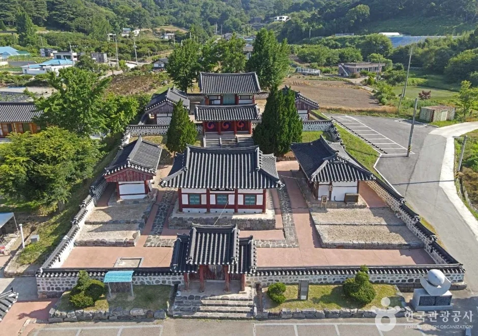 면천향교 (5)