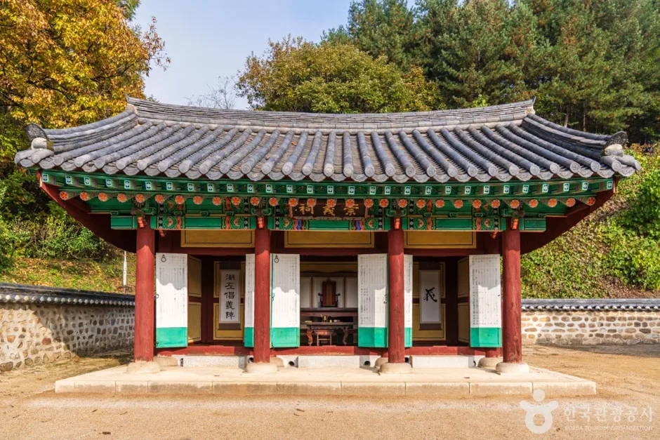 충북_제천_자양영당_외부_2.JPG