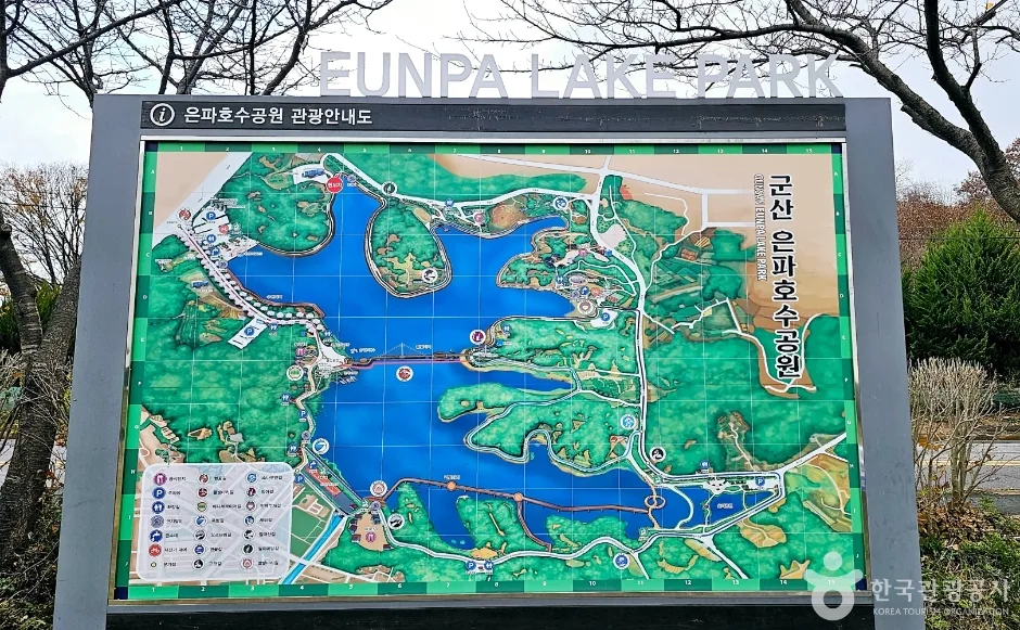 전북_군산_은파 호수공원_외부_6 (1).jpg