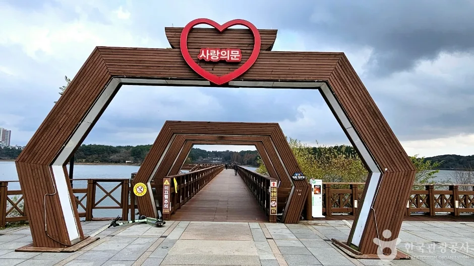 은파호수공원(은파국민관광지)_3