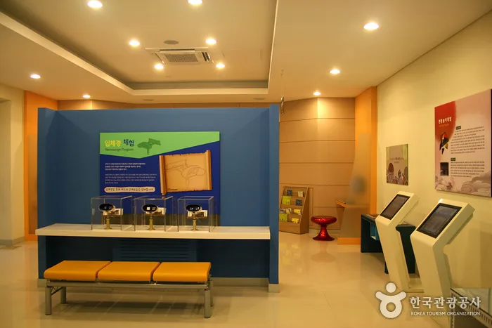 대구_중구_대구근대역사관_내부_1.jpg