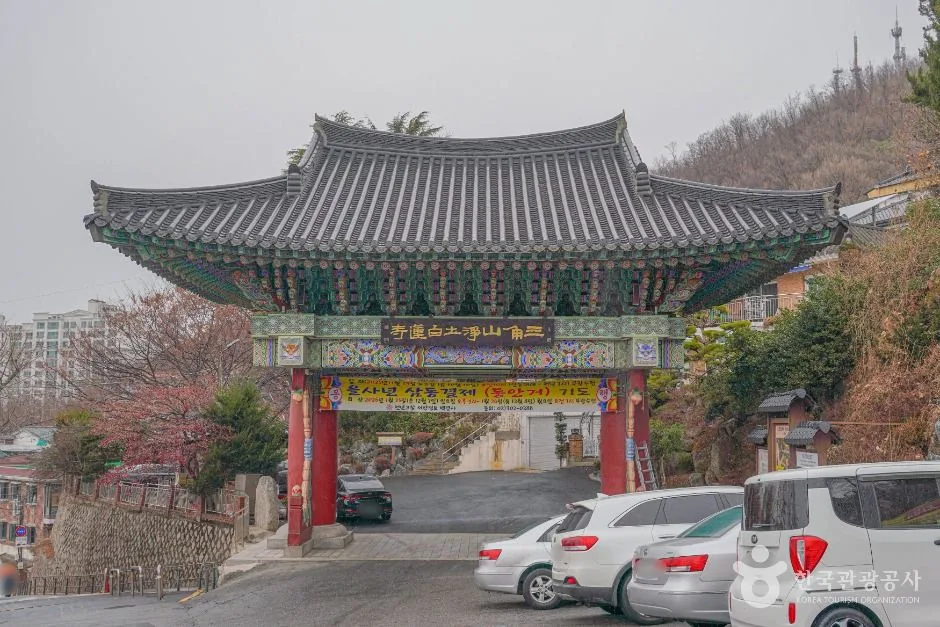 백련사(강북)
