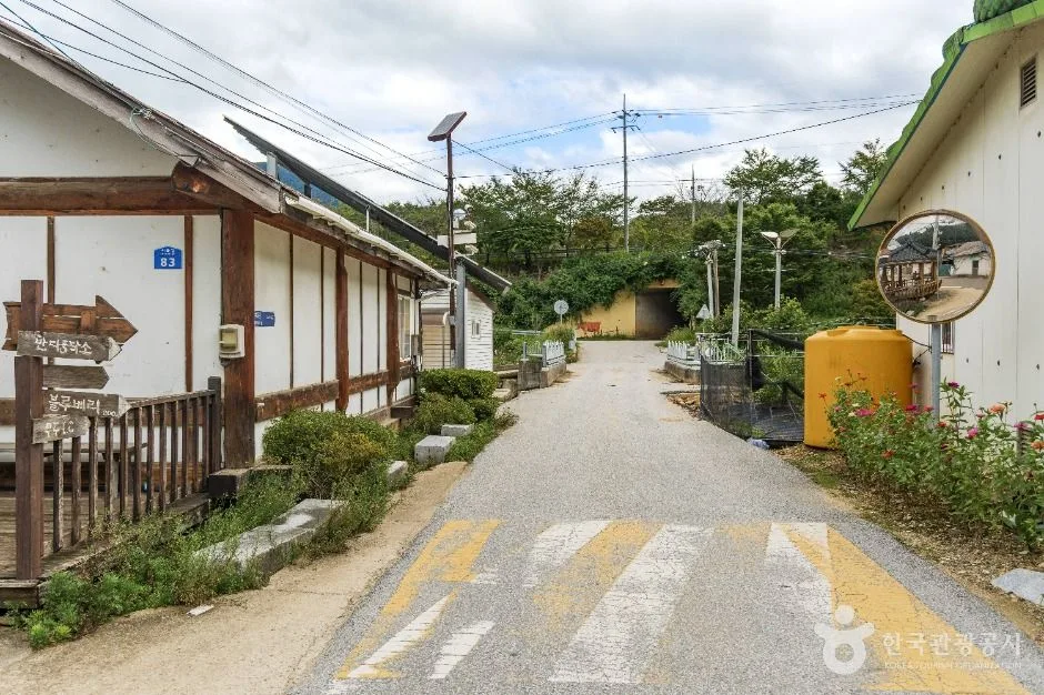 무주_치목삼베마을 (5)