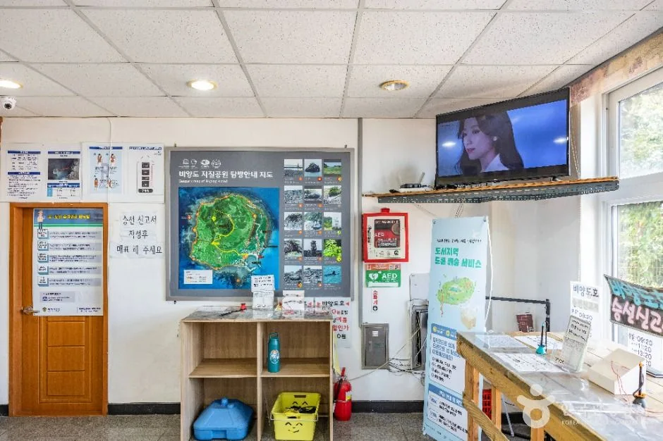 제주_한림항 (1)