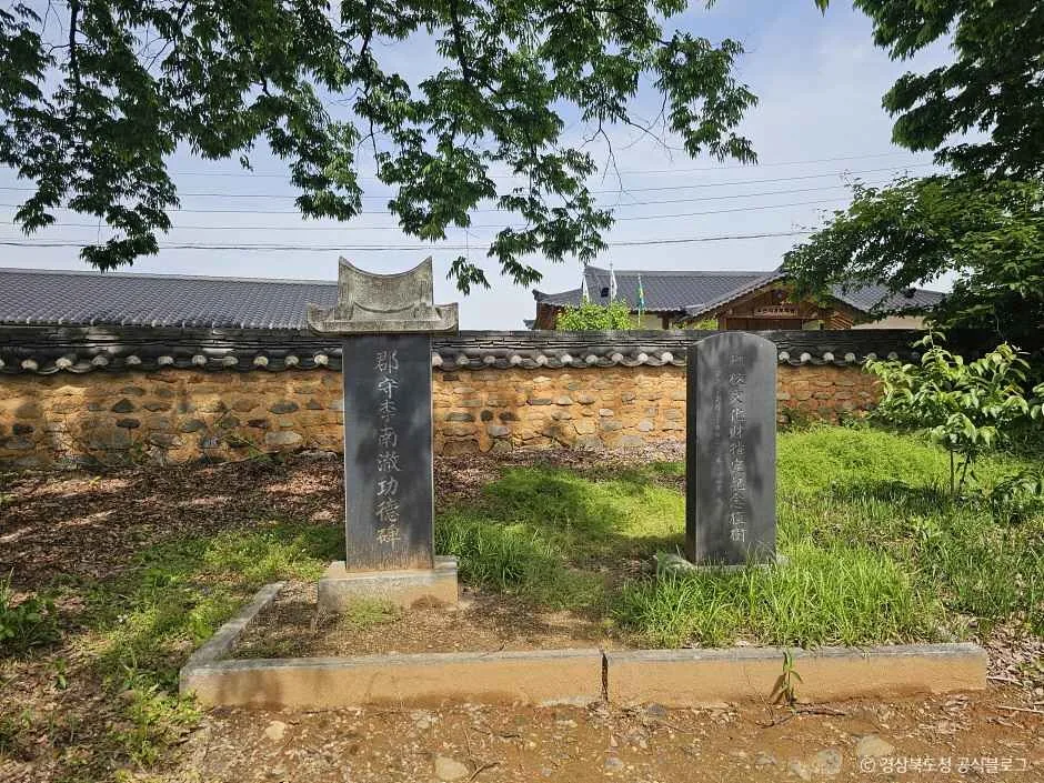 청도_청도향교 (2).jpg