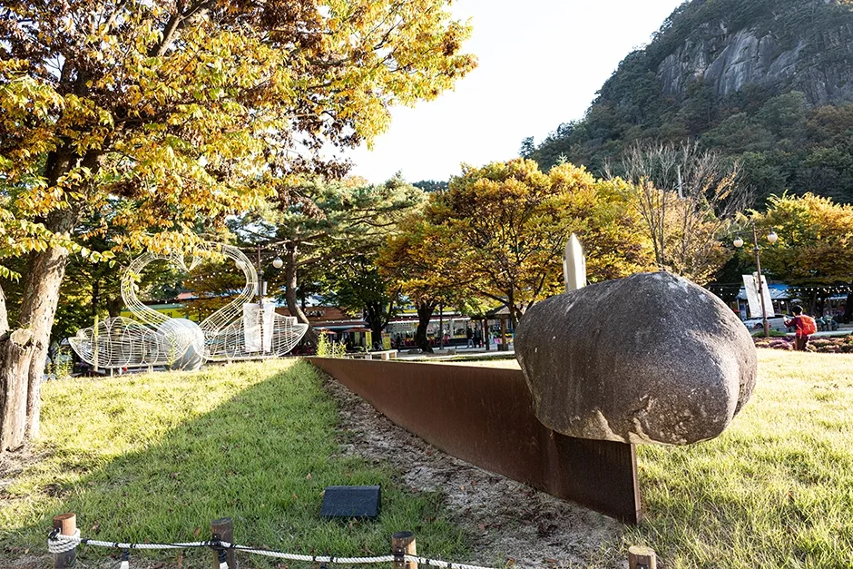 포천_산정호수 조각공원 (4).jpg