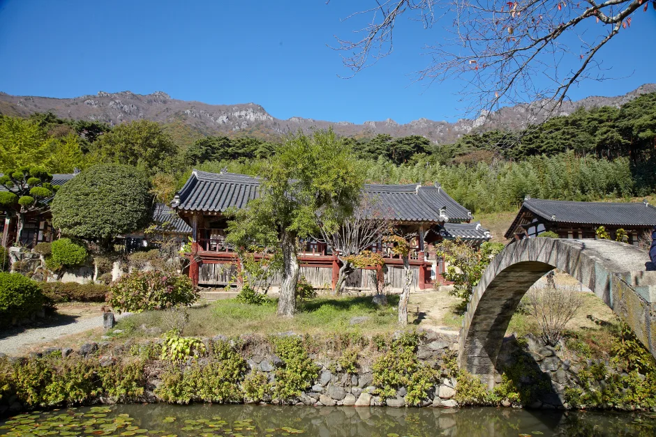 극락암(양산)
