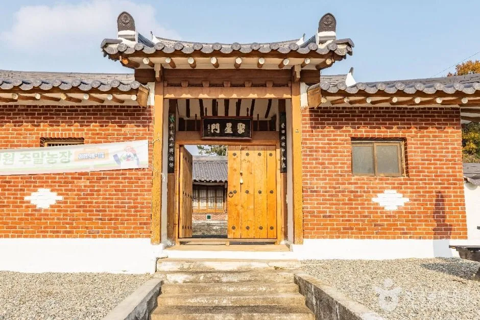 용강서원(전주)