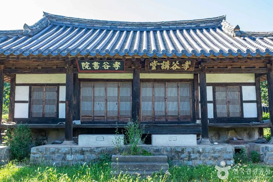 경북_상주_효곡서원 (3)
