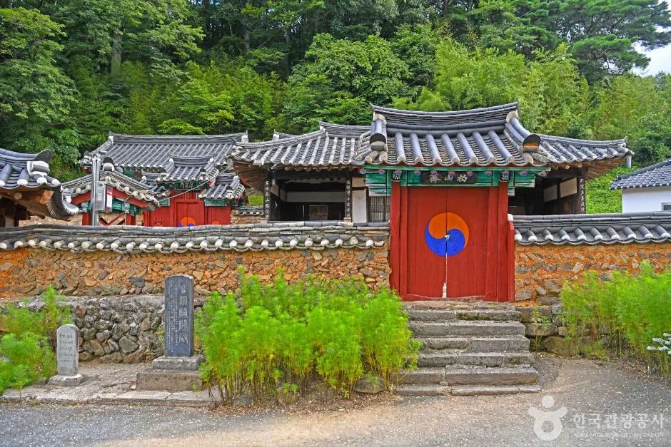 무주_백산서원 (4)