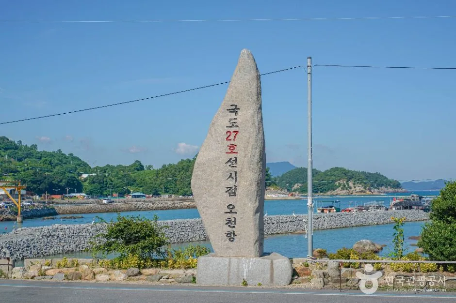 고흥_거금도 (3)
