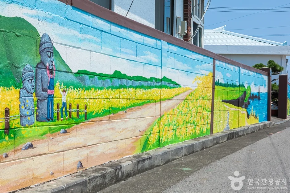 신천리 벽화마을