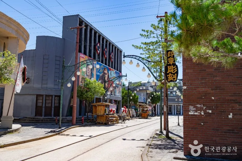 경남_합천_합천영상테마파크_외부_05.jpg