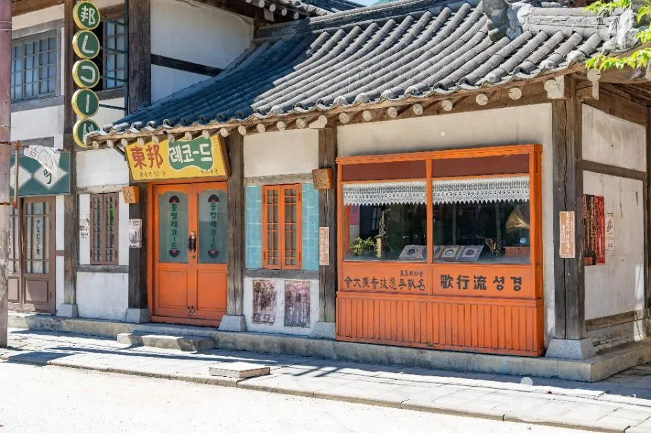 경남_합천_합천영상테마파크_외부_03.jpg