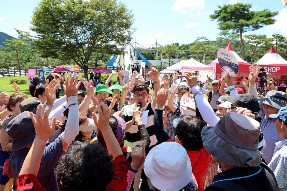 2026 괴산고추축제 (7).jpg