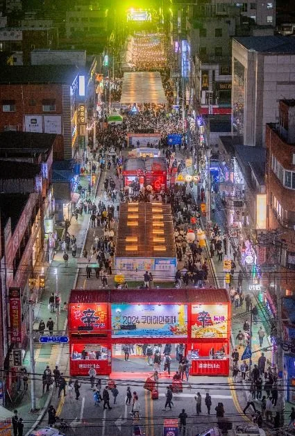 2025 구미라면 축제 5