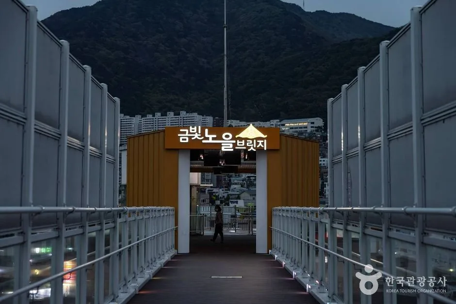 부산_금빛노을브릿지 (12)