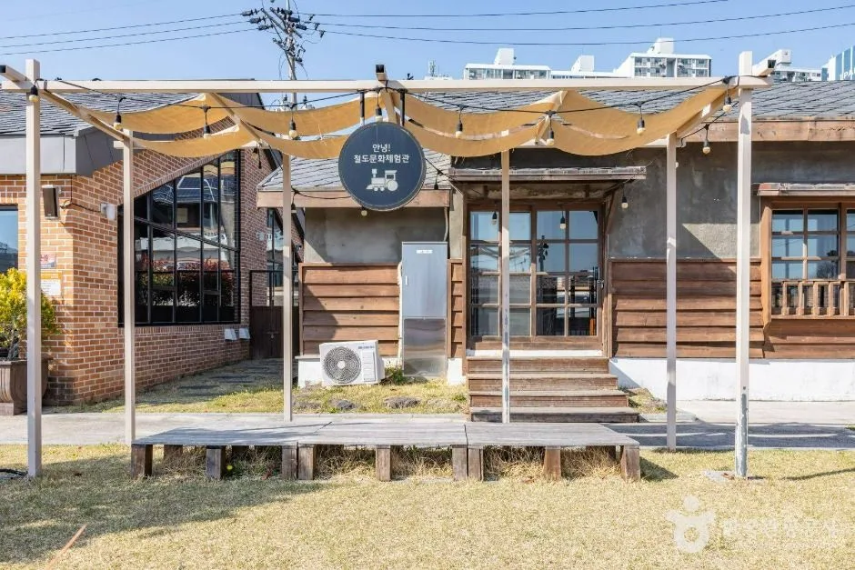 철도관사마을 (17)