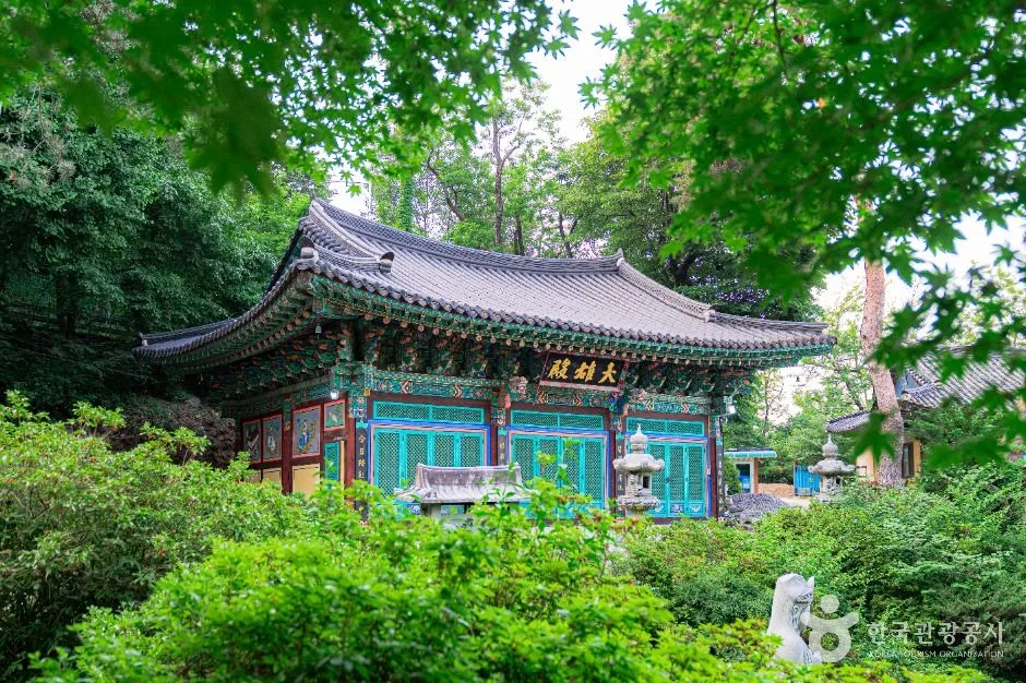 적조사(서울)
