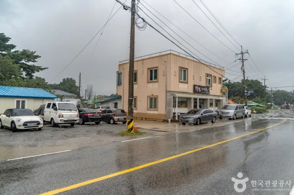 병산 옹심이마을9