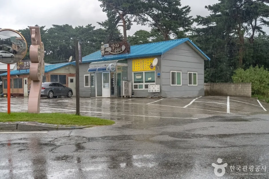 병산 옹심이마을7