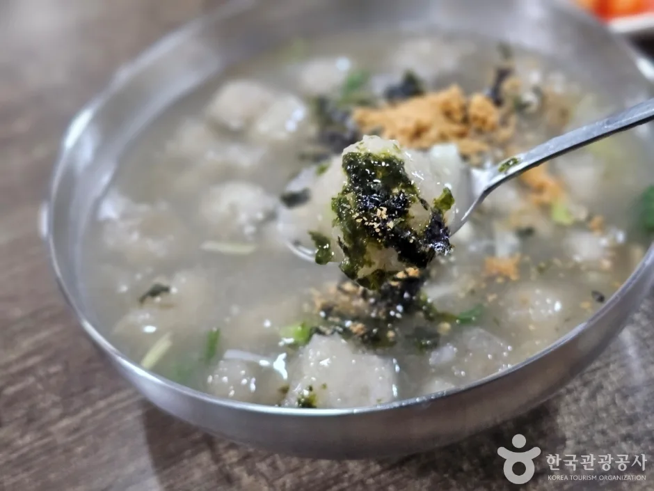 병산 옹심이마을15
