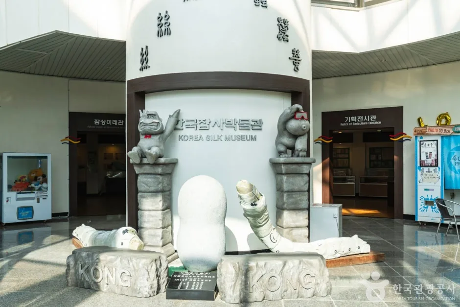 충북_청주_한국잠사박물관(13)