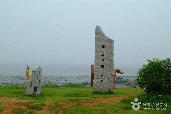 자연과 예술, 평화의 바람을 담은 문화예술 여행코스
