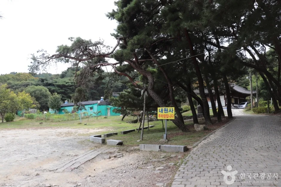 내원사(대전) 6