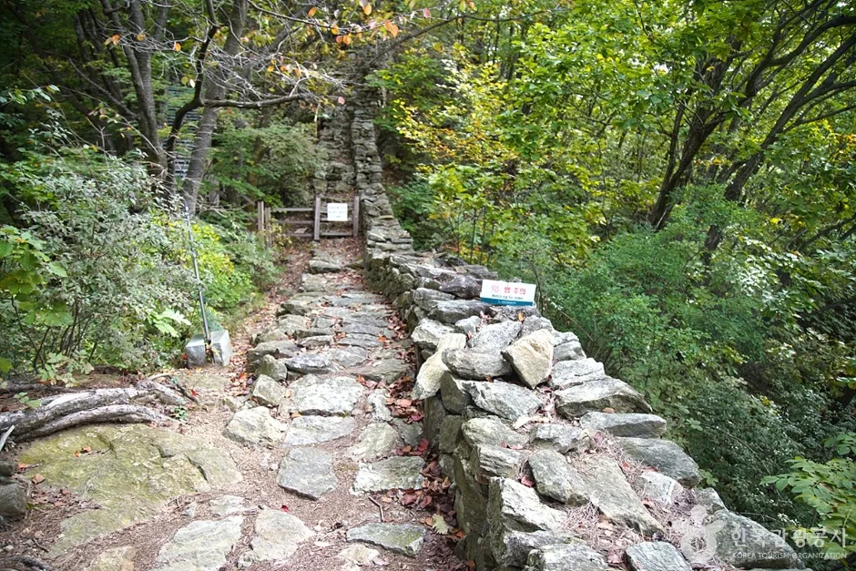 원주 영원산성 (15)