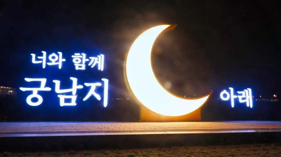 2026 부여서동연꽃축제 (10).png