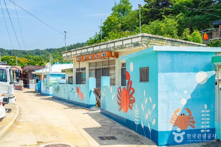 울진_후포리 벽화마을 (11)
