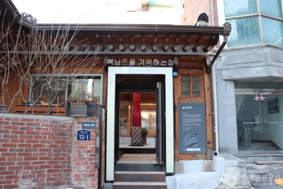 seMA 백남준기념관_9