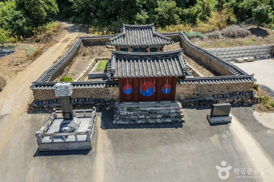 덕천서원(청주) (4)