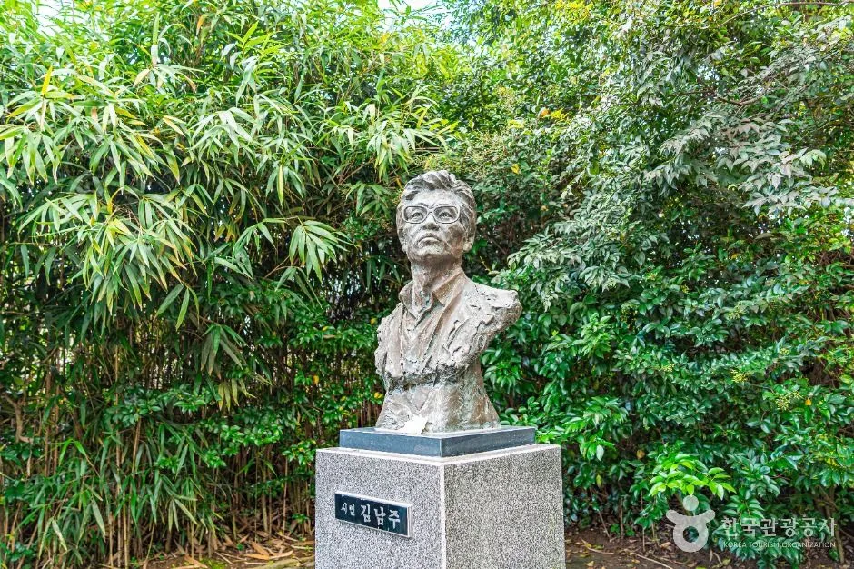 해남_김남주 생가 (3)