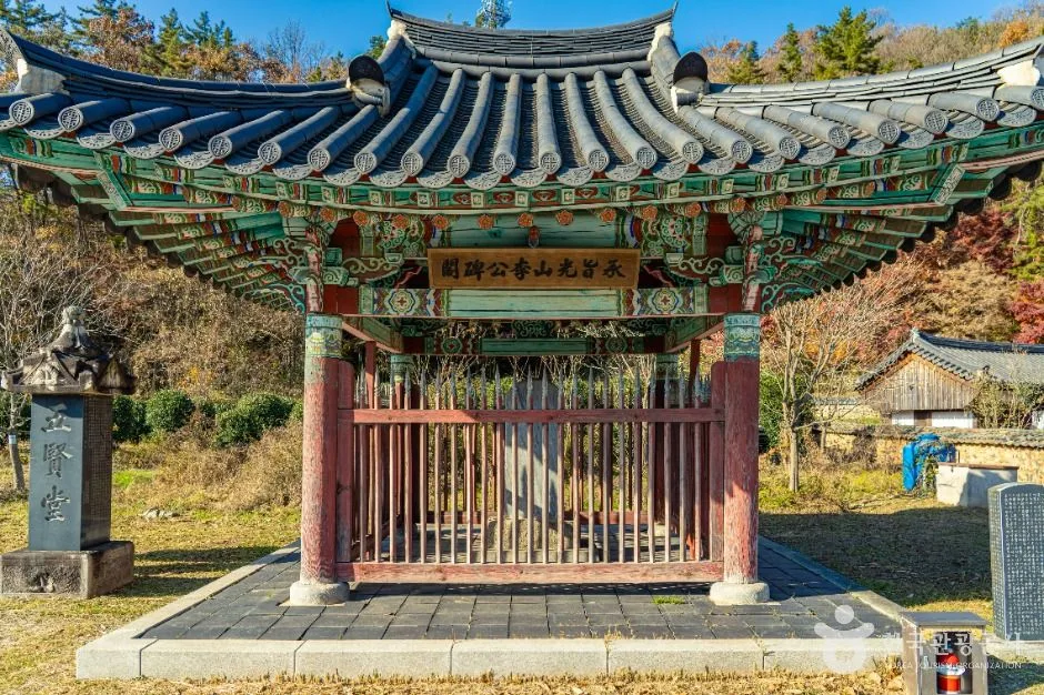 화순_화순광산이씨승지공비 (4)