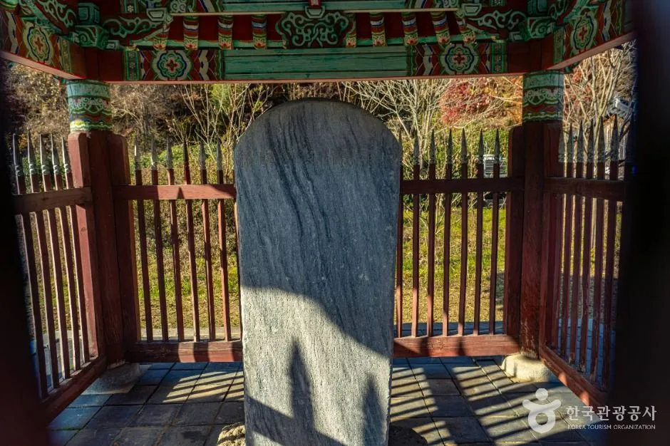 화순_화순광산이씨승지공비 (6)