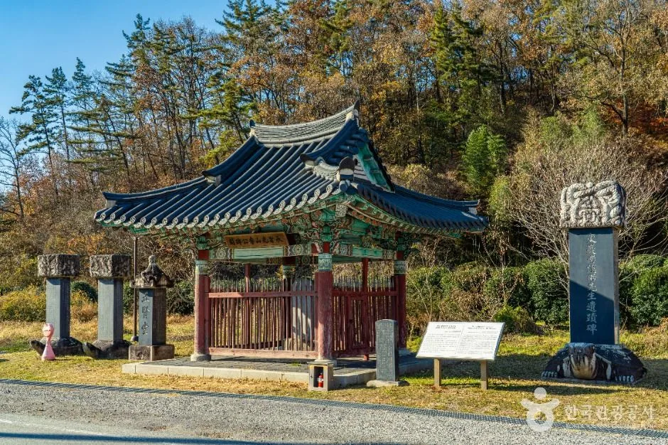 화순_화순광산이씨승지공비 (3)