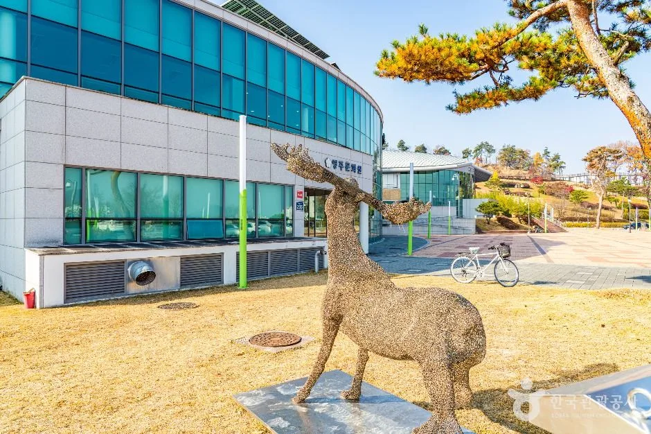 영주_영주문화원 (4)