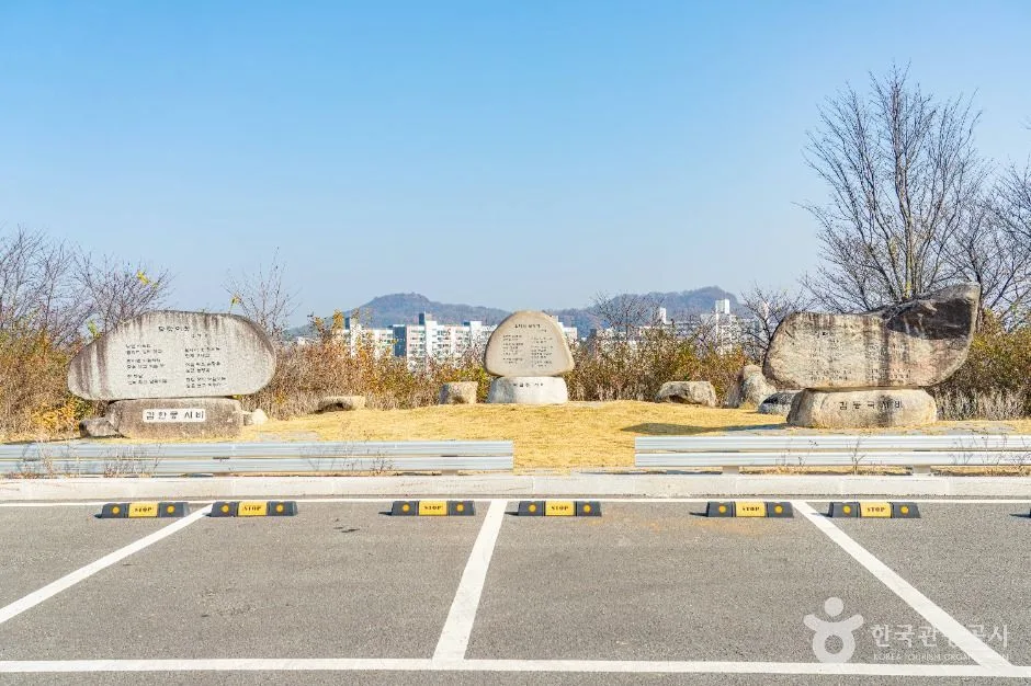 영주_영주문화원 (5)