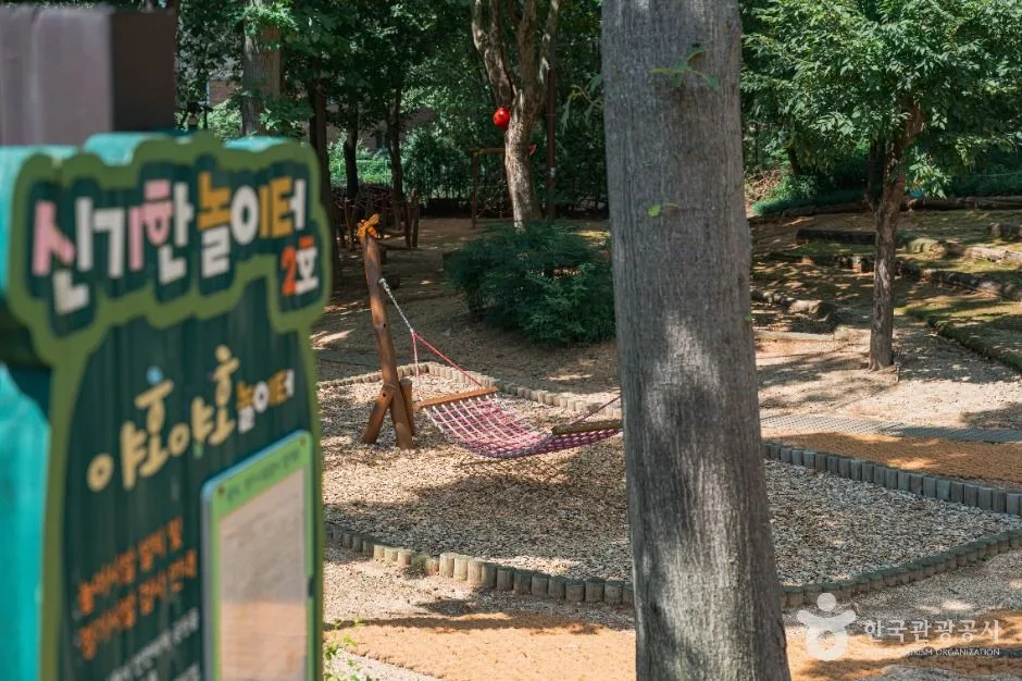 서울_신기한놀이터 떼굴떼굴 (5)